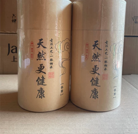 墨斗鱼熏香艾草120盘，库存11罐，10元...