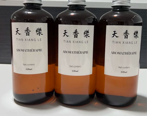香薰精油补充液大瓶家用熏香室内房间香水摆件...