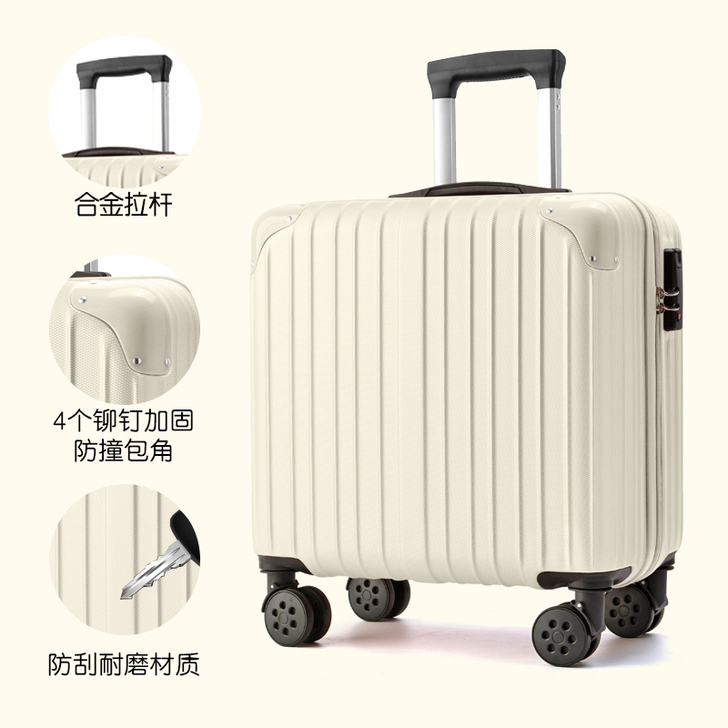 小型行李箱18寸拉杆箱20寸轻便旅行箱女新...