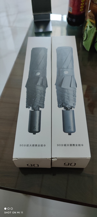 90分超大便携全能伞 一黑一灰 全新未拆封...