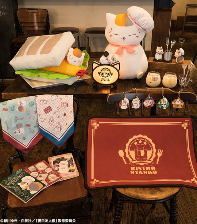 现货 猫老师 一番赏 地垫 餐具筒手办