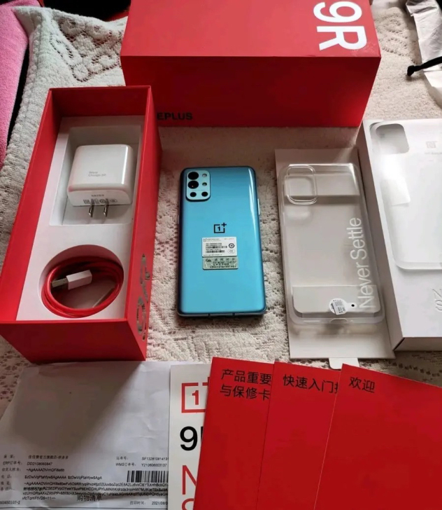 一加9R   内存8+128