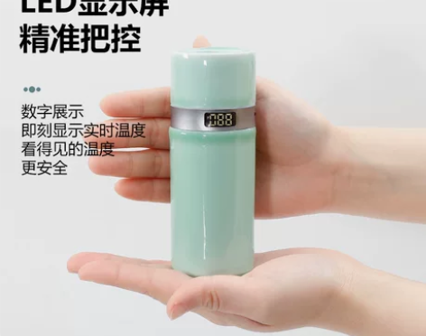 紫巅手持电子熏香炉车载闻香炉精准控温品香试...