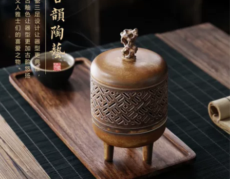 陶瓷香炉仿古家用室内盘香檀香炉中式古风禅意...