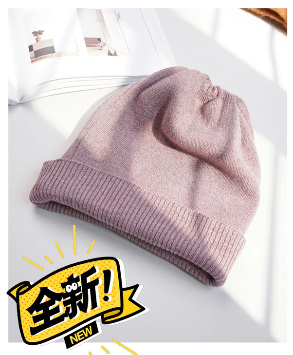 超舒服软软的帽子