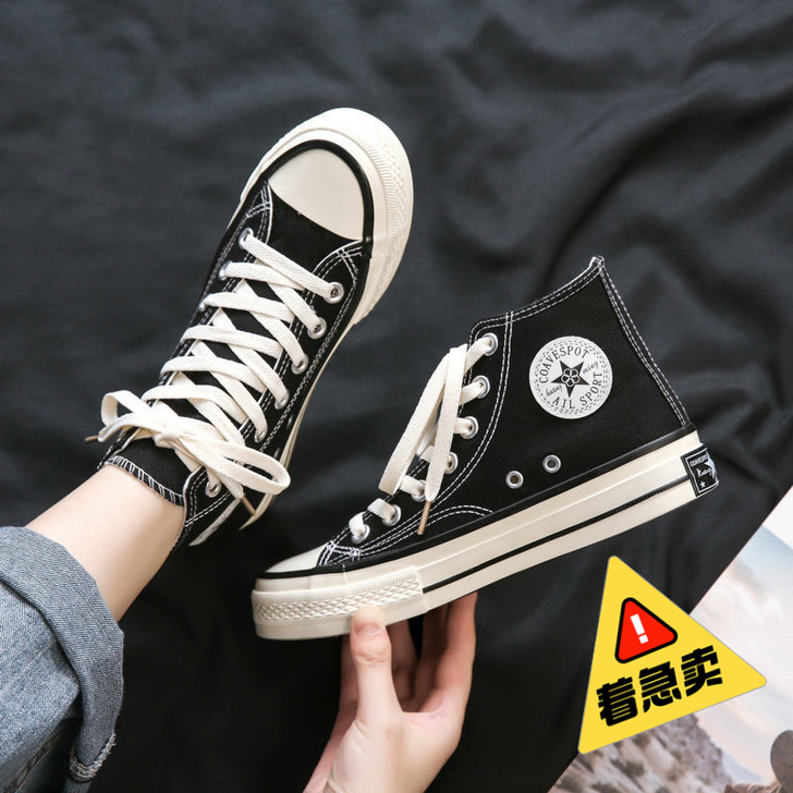 高帮帆布鞋男韩版ulzzang潮流板鞋19...