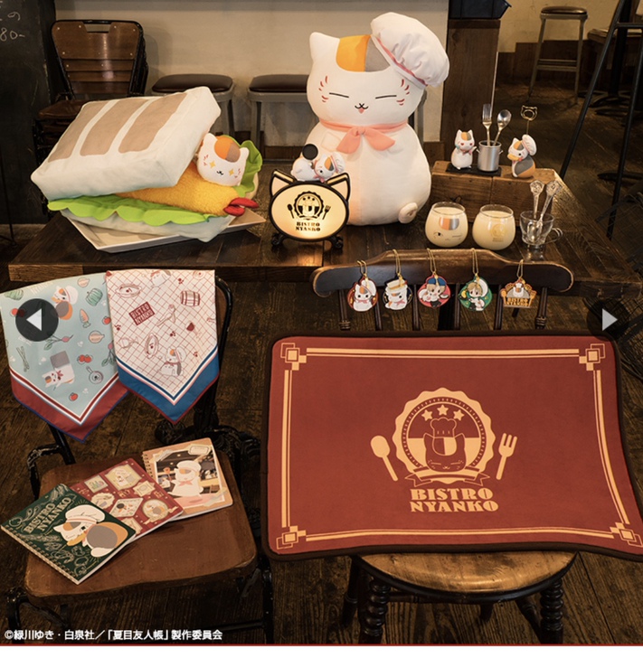 猫老师抽奖 猫老师脸款杯子 全新未拆