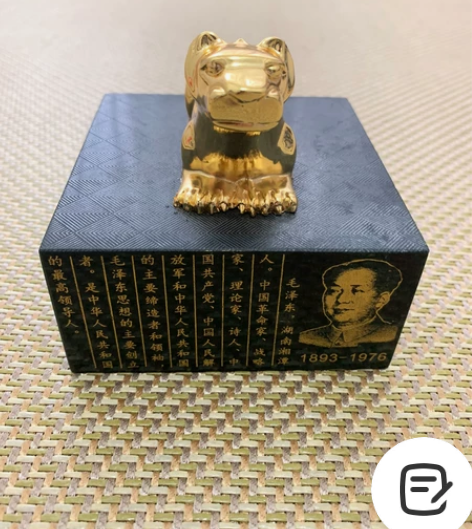 中华武印，重3.7斤，由中国玉雕大师仵海洲...