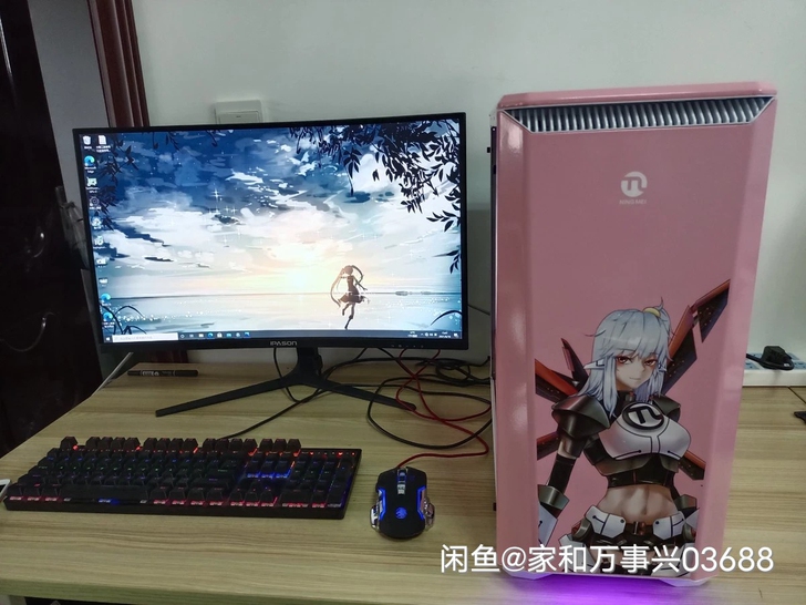 充新准新台式电脑机组装i7-10700主机...