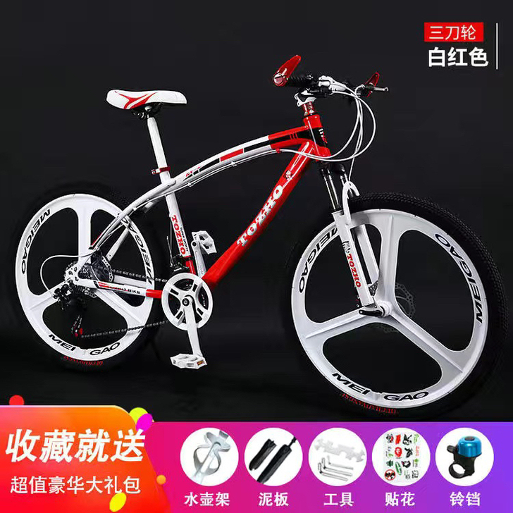 【特价】山地自行车成人越野车青少年公路赛车...