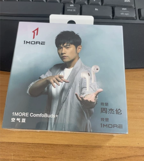 全新万魔耳机ES3001P 空气豆真无线蓝...