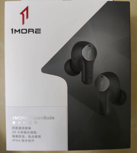 全新-1MORE/万魔 PistonBdu...