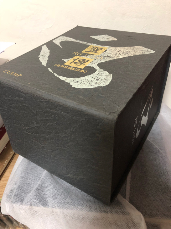 圣传 展会限定  clamp 台ban 东贩