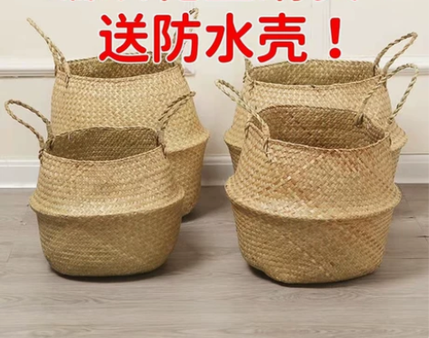 北欧草编花盆天堂鸟龟背竹手工创意编织花篮藤...