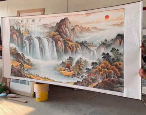 朋友送的的一副聚宝盆红色山水甲天下六尺山水...