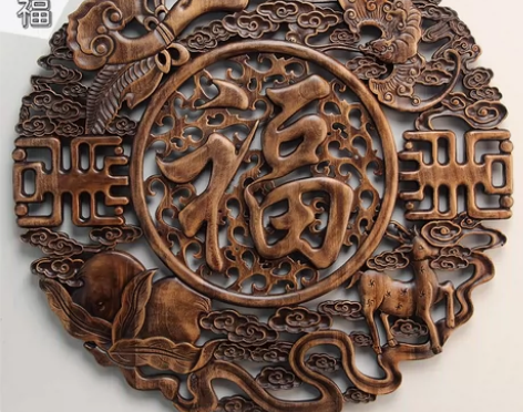 东阳木雕挂件香樟木头雕刻画工艺品中式客厅艺...