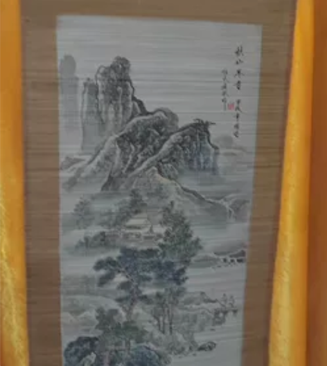 九十年代竹帘画,由岭南画派高级工艺美术师任...