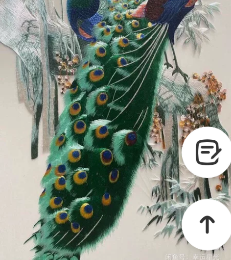 苏绣画。绣工丰富立体巧妙细腻。孔雀刺绣图案...