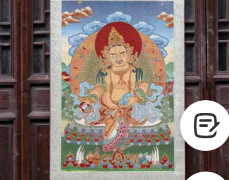 [转卖]黄财神画像 唐卡卷轴画 客厅苏绣成...