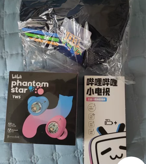 哔哩哔哩bilibili幻星集耳机加三和一...