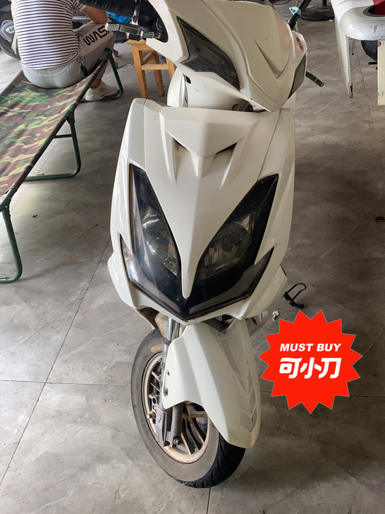 绿源光阳电车60v 低价出 可小刀 卖鄂州...