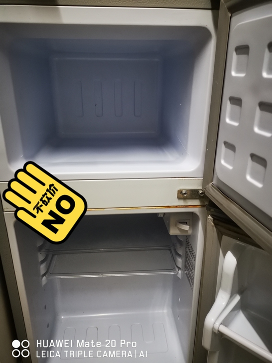 小型冰箱，出租屋家用贼方便，因为家里有大冰...