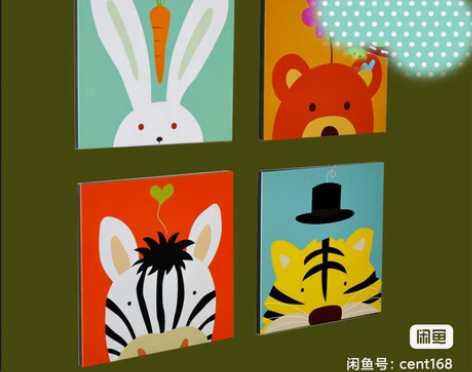 照片墙 儿童房装饰 无框画  可爱小动物造...