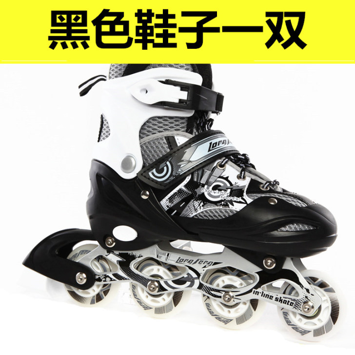 隆峰溜冰鞋成人成年旱冰鞋滑冰儿童全套装直排...