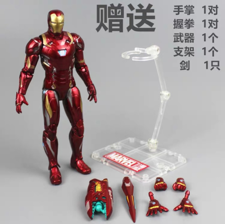 正版现货中动钢铁侠猎鹰冬兵 美队 黑豹手办...