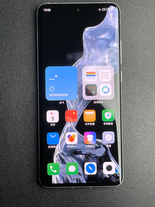 魅族18 8+128g 99新 踏雪