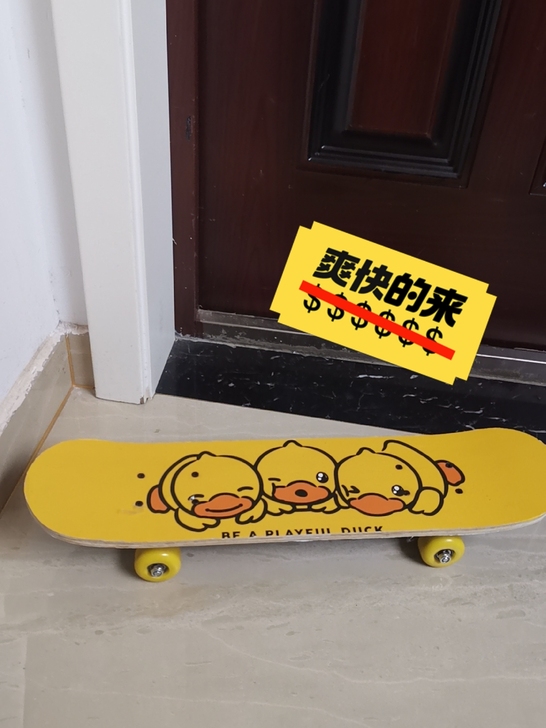 全新 9.9成新 买来儿子不喜欢玩