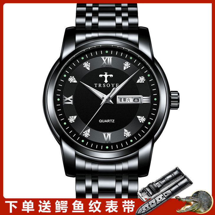 瑞士双日历新概念手表男士机械表全自动霸气防...