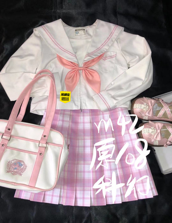 入手渠道 ：淘宝（樱樱子jk家 樱花之恋）