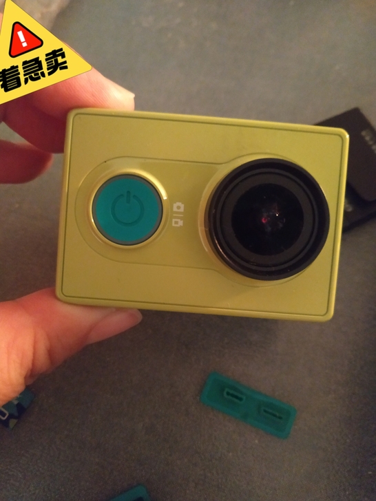 小蚁运动照相机 (小米生态链) 仅用过三四...