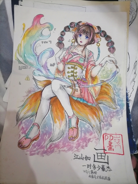 原创动漫作品手绘马克笔水粉自设ooc八开