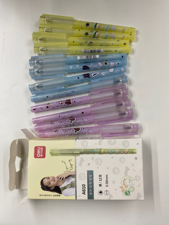 得力A610中性笔，全新，0.38mm，一...