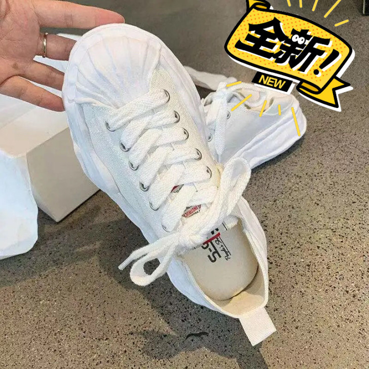 工厂倒闭 处理一批网红厚底帆布鞋