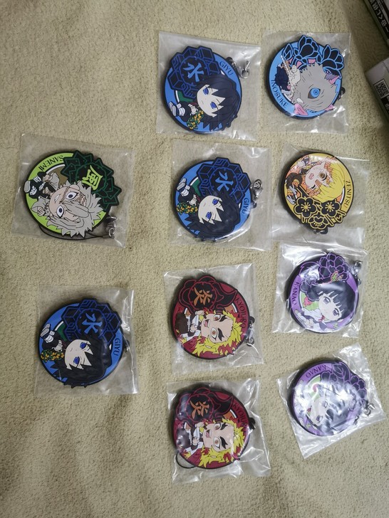 鬼灭之刃一番赏肆