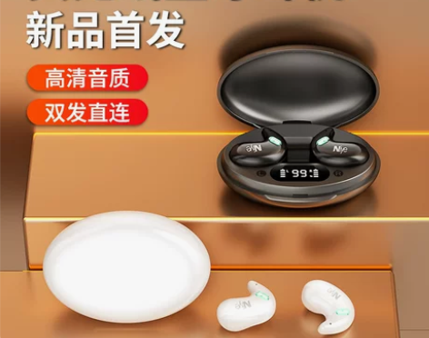 无线蓝牙耳机睡眠2022年新款睡觉专用降噪...