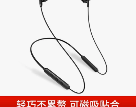 蓝牙耳机适用华为荣耀v30/9x/20i/...
