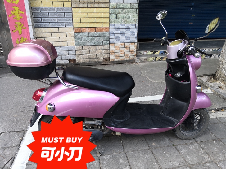 8成新绿源原装电动车,因为买了小车,便宜出...