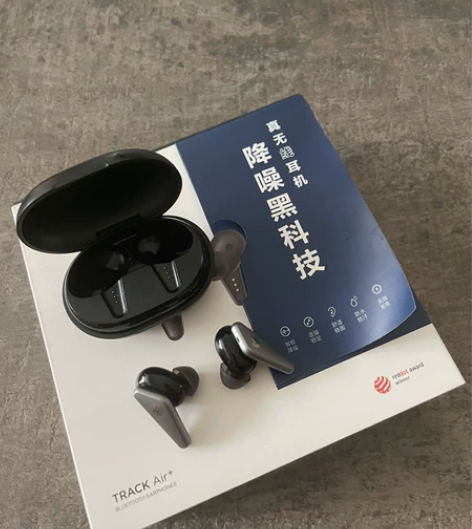 小鸟Libratone TRACK Air...