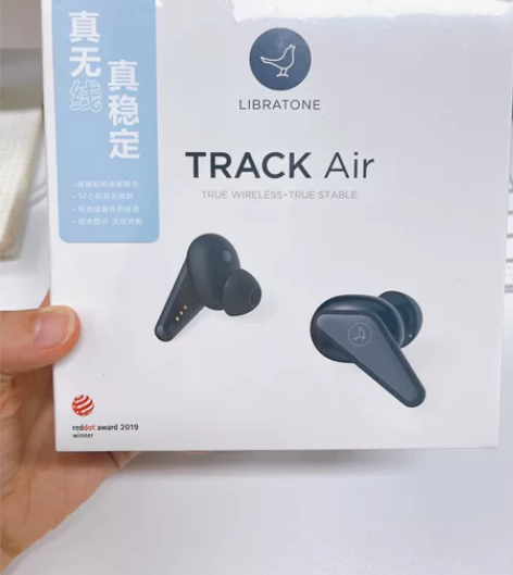 小鸟耳机 Track Air,全新未拆真品...