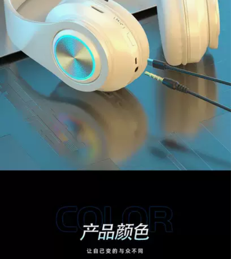 品牌折扣头戴式蓝牙无线耳机立体声双耳运动跑...