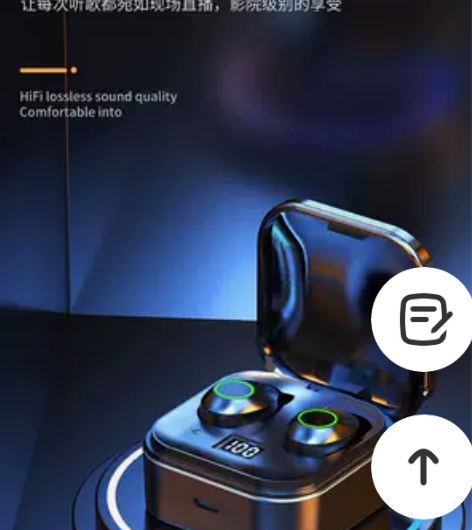 品牌清仓 TWS无线触控蓝牙耳机数显重低音...
