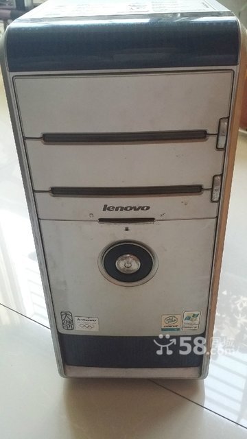 联想电脑主机英特尔945g主板2.66GH...