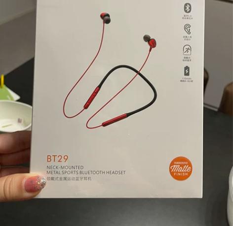 全新未拆封,运动蓝牙耳机! 感兴趣的话点“...