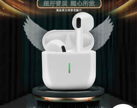 华强北大电量pro4max真无线运动耳机T...