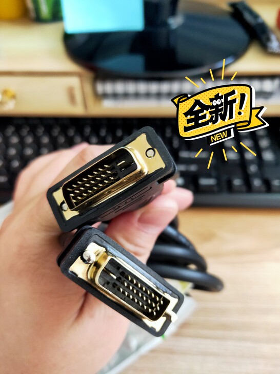 Dvi高清数据线,用来连接显示器和主机的,...