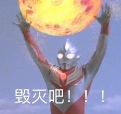 英雄联盟LOL陪练代练 代刷代币 超凡大师...